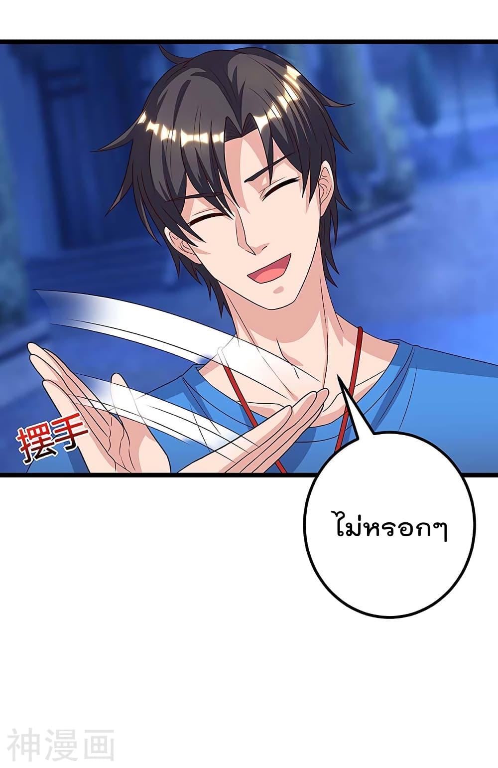 Manga-lc-com อ่านมังงะ อ่านการ์ตูน ออนไลน์ ฟรี RebirthAbandon ตอนที่ 1 2 3 4 5 6 7 8 9 10 11 12 13 14 ฟรี ไม่มีโฆษณา Manga-lc - อ่าน มังงะ อ่าน การ์ตูน ออนไลน์ อ่านมังงะ ฟรี