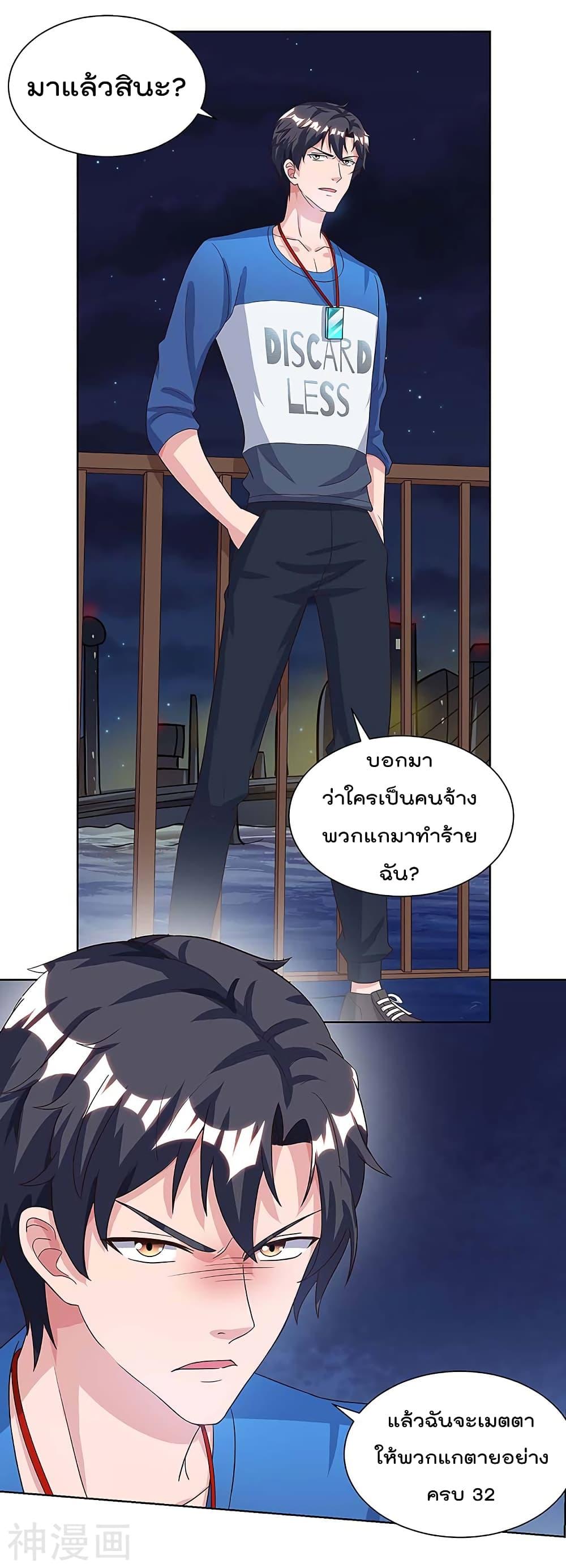 Manga-lc-com อ่านมังงะ อ่านการ์ตูน ออนไลน์ ฟรี RebirthAbandon ตอนที่ 1 2 3 4 5 6 7 8 9 10 11 12 13 14 ฟรี ไม่มีโฆษณา Manga-lc - อ่าน มังงะ อ่าน การ์ตูน ออนไลน์ อ่านมังงะ ฟรี
