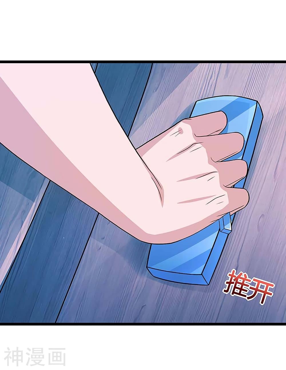 Manga-lc-com อ่านมังงะ อ่านการ์ตูน ออนไลน์ ฟรี RebirthAbandon ตอนที่ 1 2 3 4 5 6 7 8 9 10 11 12 13 14 ฟรี ไม่มีโฆษณา Manga-lc - อ่าน มังงะ อ่าน การ์ตูน ออนไลน์ อ่านมังงะ ฟรี