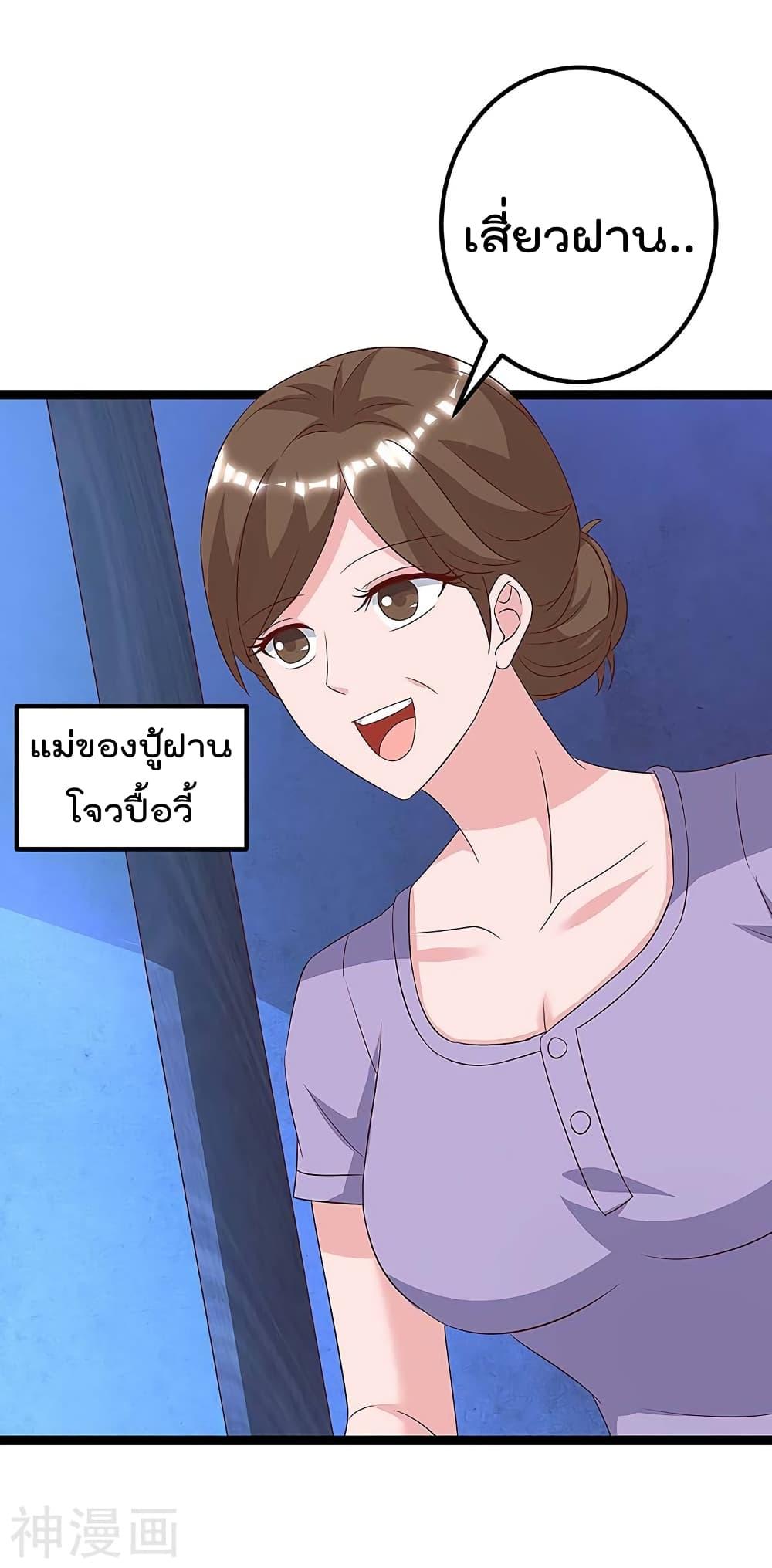 Manga-lc-com อ่านมังงะ อ่านการ์ตูน ออนไลน์ ฟรี RebirthAbandon ตอนที่ 1 2 3 4 5 6 7 8 9 10 11 12 13 14 ฟรี ไม่มีโฆษณา Manga-lc - อ่าน มังงะ อ่าน การ์ตูน ออนไลน์ อ่านมังงะ ฟรี