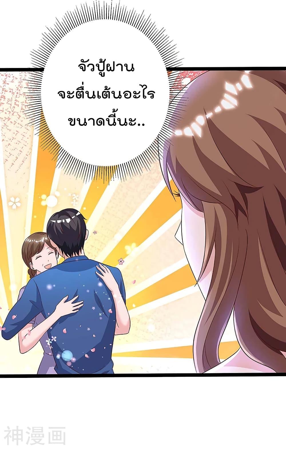 Manga-lc-com อ่านมังงะ อ่านการ์ตูน ออนไลน์ ฟรี RebirthAbandon ตอนที่ 1 2 3 4 5 6 7 8 9 10 11 12 13 14 ฟรี ไม่มีโฆษณา Manga-lc - อ่าน มังงะ อ่าน การ์ตูน ออนไลน์ อ่านมังงะ ฟรี
