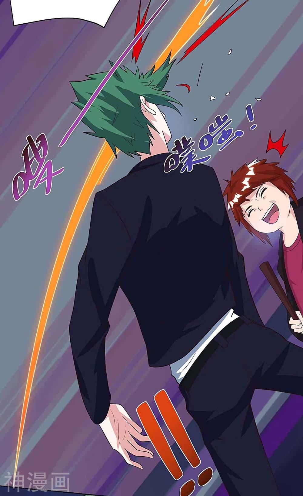 Manga-lc-com อ่านมังงะ อ่านการ์ตูน ออนไลน์ ฟรี RebirthAbandon ตอนที่ 1 2 3 4 5 6 7 8 9 10 11 12 13 14 ฟรี ไม่มีโฆษณา Manga-lc - อ่าน มังงะ อ่าน การ์ตูน ออนไลน์ อ่านมังงะ ฟรี