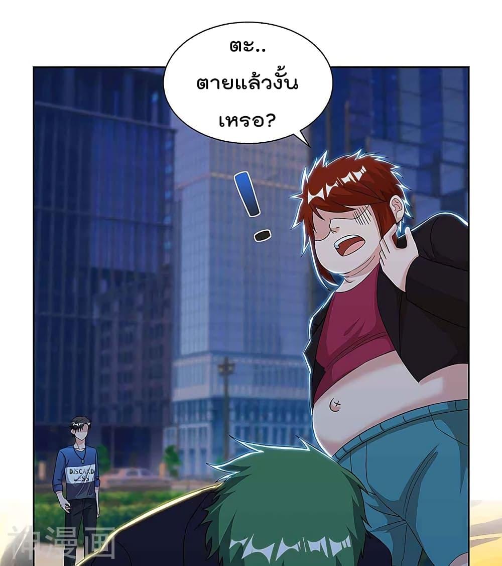 Manga-lc-com อ่านมังงะ อ่านการ์ตูน ออนไลน์ ฟรี RebirthAbandon ตอนที่ 1 2 3 4 5 6 7 8 9 10 11 12 13 14 ฟรี ไม่มีโฆษณา Manga-lc - อ่าน มังงะ อ่าน การ์ตูน ออนไลน์ อ่านมังงะ ฟรี