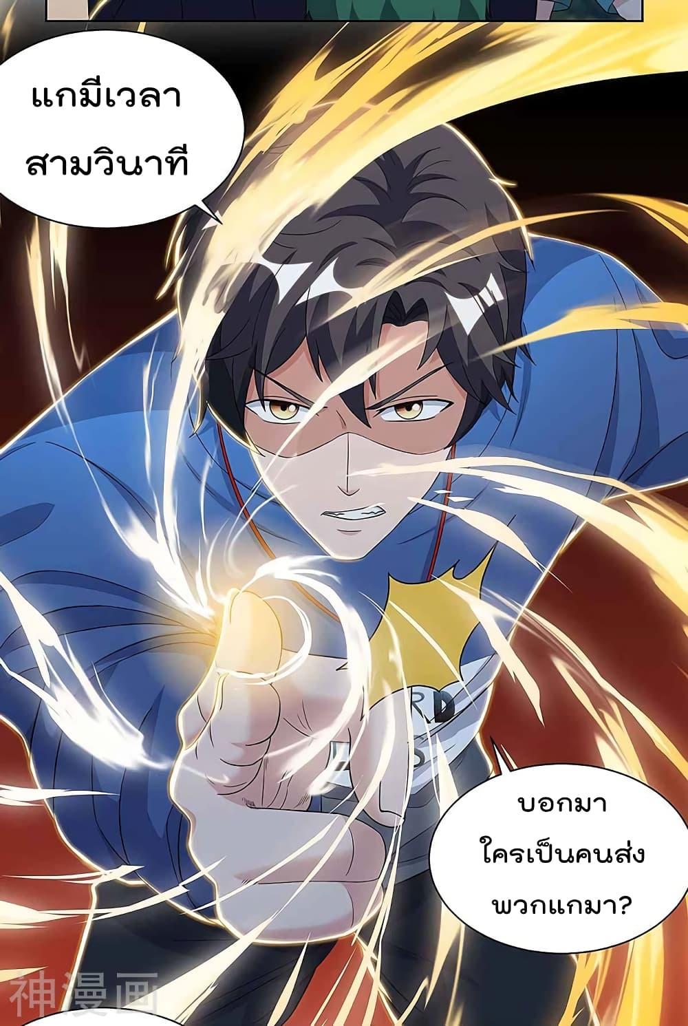 Manga-lc-com อ่านมังงะ อ่านการ์ตูน ออนไลน์ ฟรี RebirthAbandon ตอนที่ 1 2 3 4 5 6 7 8 9 10 11 12 13 14 ฟรี ไม่มีโฆษณา Manga-lc - อ่าน มังงะ อ่าน การ์ตูน ออนไลน์ อ่านมังงะ ฟรี