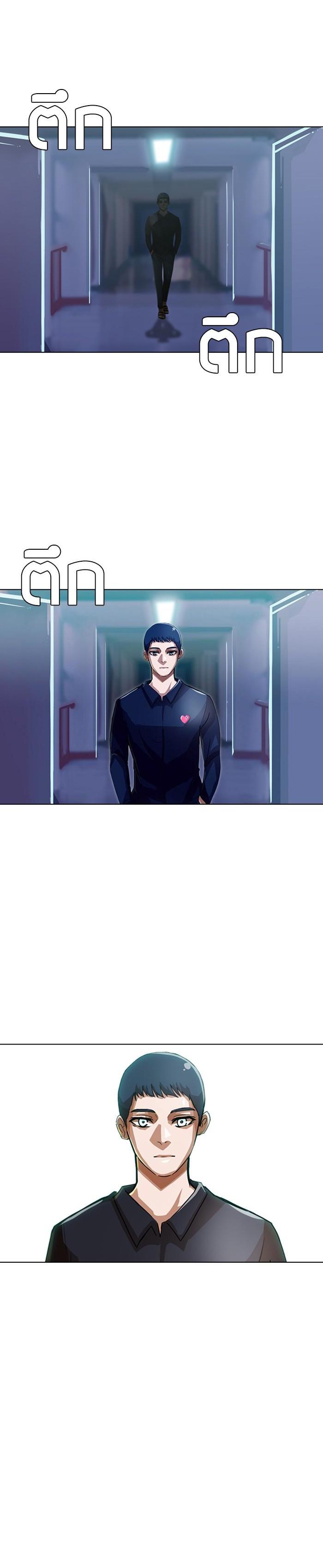 Manga-lc-com อ่านมังงะ อ่านการ์ตูน ออนไลน์ ฟรี Random Chat สาวจากแรนดอมแชต ตอนที่ 1 2 3 4 5 6 7 8 9 10 11 12 13 14 ฟรี ไม่มีโฆษณา Manga-lc - อ่าน มังงะ อ่าน การ์ตูน ออนไลน์ อ่านมังงะ ฟรี