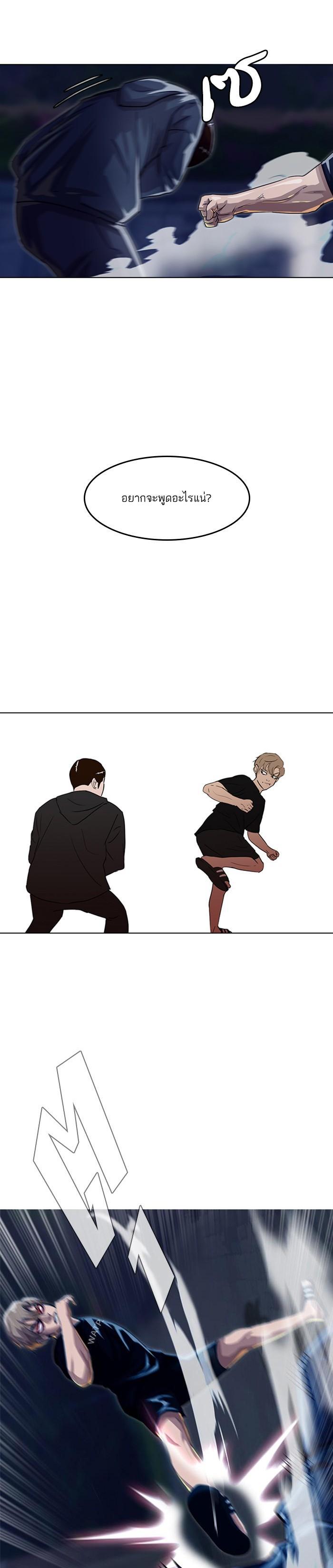 Manga-lc-com อ่านมังงะ อ่านการ์ตูน ออนไลน์ ฟรี Random Chat สาวจากแรนดอมแชต ตอนที่ 1 2 3 4 5 6 7 8 9 10 11 12 13 14 ฟรี ไม่มีโฆษณา Manga-lc - อ่าน มังงะ อ่าน การ์ตูน ออนไลน์ อ่านมังงะ ฟรี