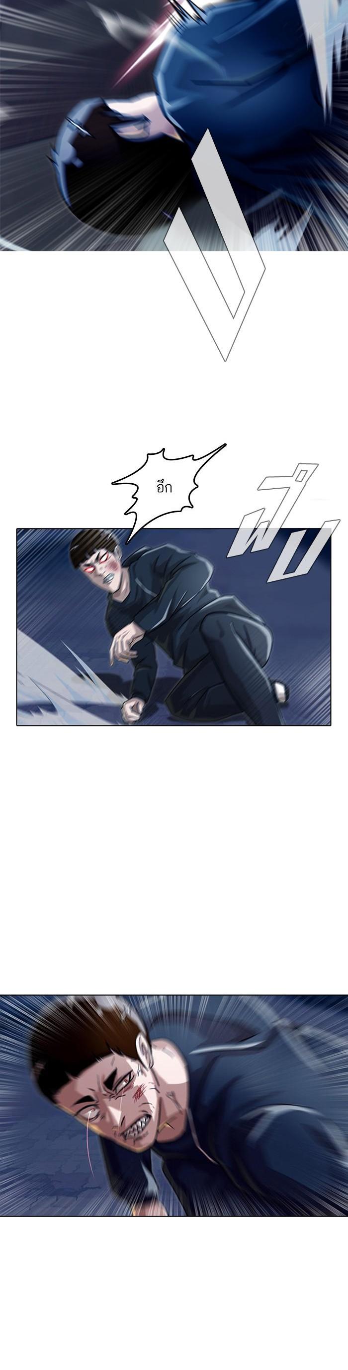 Manga-lc-com อ่านมังงะ อ่านการ์ตูน ออนไลน์ ฟรี Random Chat สาวจากแรนดอมแชต ตอนที่ 1 2 3 4 5 6 7 8 9 10 11 12 13 14 ฟรี ไม่มีโฆษณา Manga-lc - อ่าน มังงะ อ่าน การ์ตูน ออนไลน์ อ่านมังงะ ฟรี