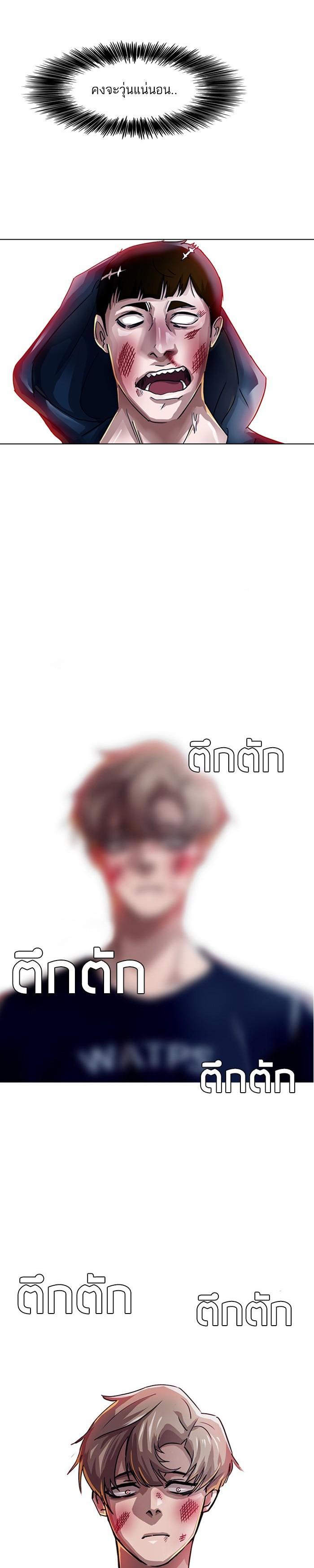 Manga-lc-com อ่านมังงะ อ่านการ์ตูน ออนไลน์ ฟรี Random Chat สาวจากแรนดอมแชต ตอนที่ 1 2 3 4 5 6 7 8 9 10 11 12 13 14 ฟรี ไม่มีโฆษณา Manga-lc - อ่าน มังงะ อ่าน การ์ตูน ออนไลน์ อ่านมังงะ ฟรี