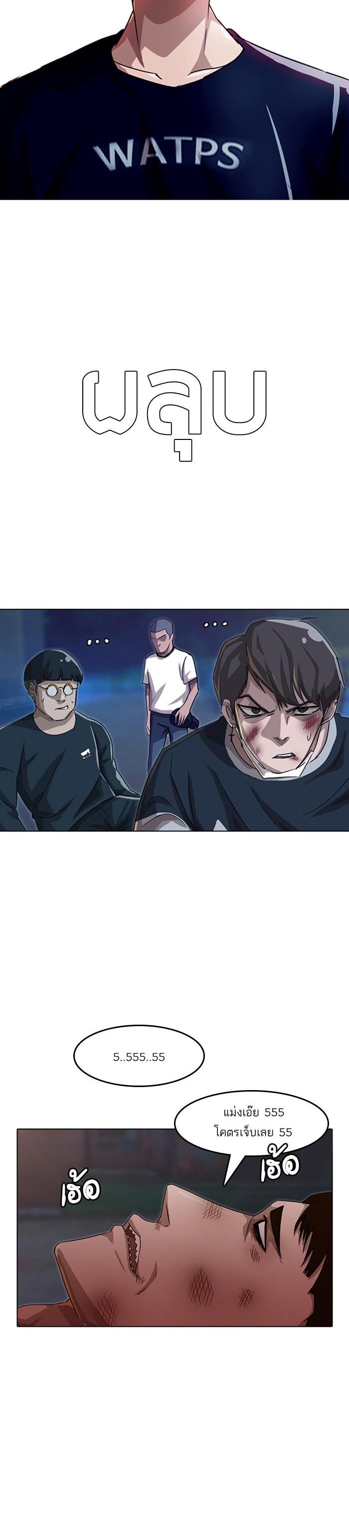 Manga-lc-com อ่านมังงะ อ่านการ์ตูน ออนไลน์ ฟรี Random Chat สาวจากแรนดอมแชต ตอนที่ 1 2 3 4 5 6 7 8 9 10 11 12 13 14 ฟรี ไม่มีโฆษณา Manga-lc - อ่าน มังงะ อ่าน การ์ตูน ออนไลน์ อ่านมังงะ ฟรี