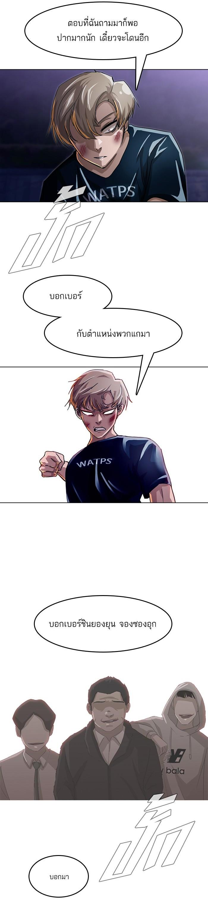 Manga-lc-com อ่านมังงะ อ่านการ์ตูน ออนไลน์ ฟรี Random Chat สาวจากแรนดอมแชต ตอนที่ 1 2 3 4 5 6 7 8 9 10 11 12 13 14 ฟรี ไม่มีโฆษณา Manga-lc - อ่าน มังงะ อ่าน การ์ตูน ออนไลน์ อ่านมังงะ ฟรี