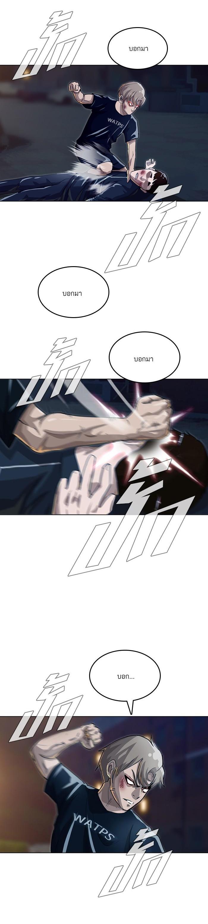 Manga-lc-com อ่านมังงะ อ่านการ์ตูน ออนไลน์ ฟรี Random Chat สาวจากแรนดอมแชต ตอนที่ 1 2 3 4 5 6 7 8 9 10 11 12 13 14 ฟรี ไม่มีโฆษณา Manga-lc - อ่าน มังงะ อ่าน การ์ตูน ออนไลน์ อ่านมังงะ ฟรี