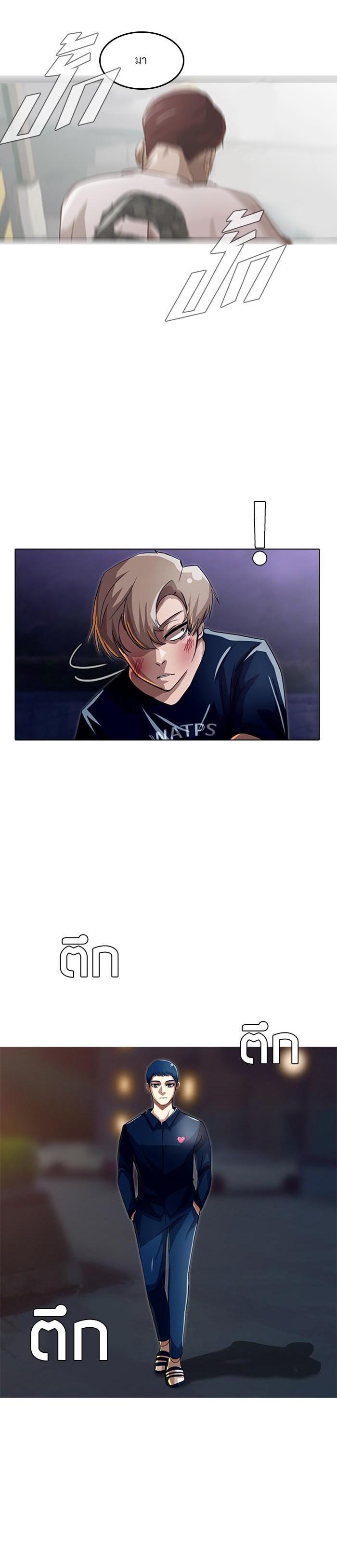 Manga-lc-com อ่านมังงะ อ่านการ์ตูน ออนไลน์ ฟรี Random Chat สาวจากแรนดอมแชต ตอนที่ 1 2 3 4 5 6 7 8 9 10 11 12 13 14 ฟรี ไม่มีโฆษณา Manga-lc - อ่าน มังงะ อ่าน การ์ตูน ออนไลน์ อ่านมังงะ ฟรี