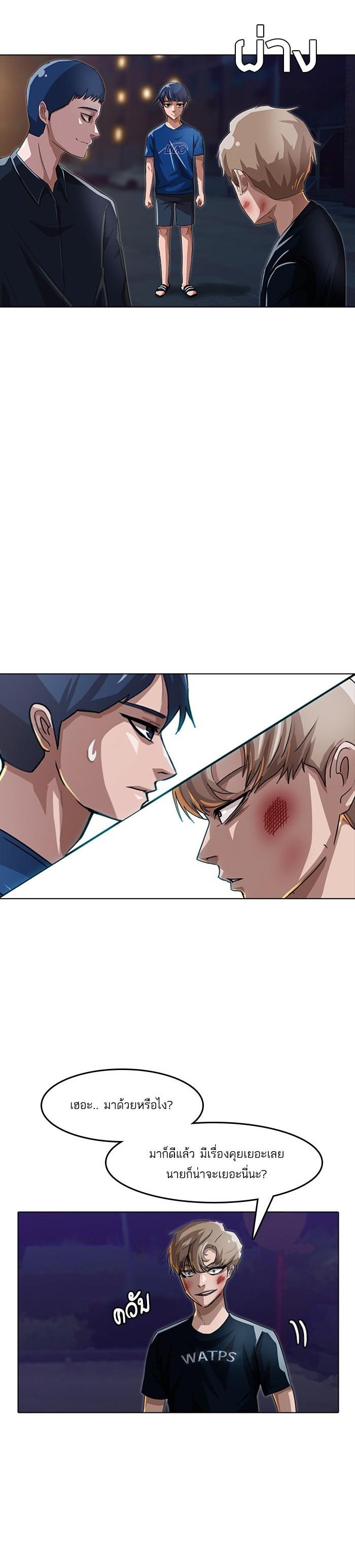 Manga-lc-com อ่านมังงะ อ่านการ์ตูน ออนไลน์ ฟรี Random Chat สาวจากแรนดอมแชต ตอนที่ 1 2 3 4 5 6 7 8 9 10 11 12 13 14 ฟรี ไม่มีโฆษณา Manga-lc - อ่าน มังงะ อ่าน การ์ตูน ออนไลน์ อ่านมังงะ ฟรี