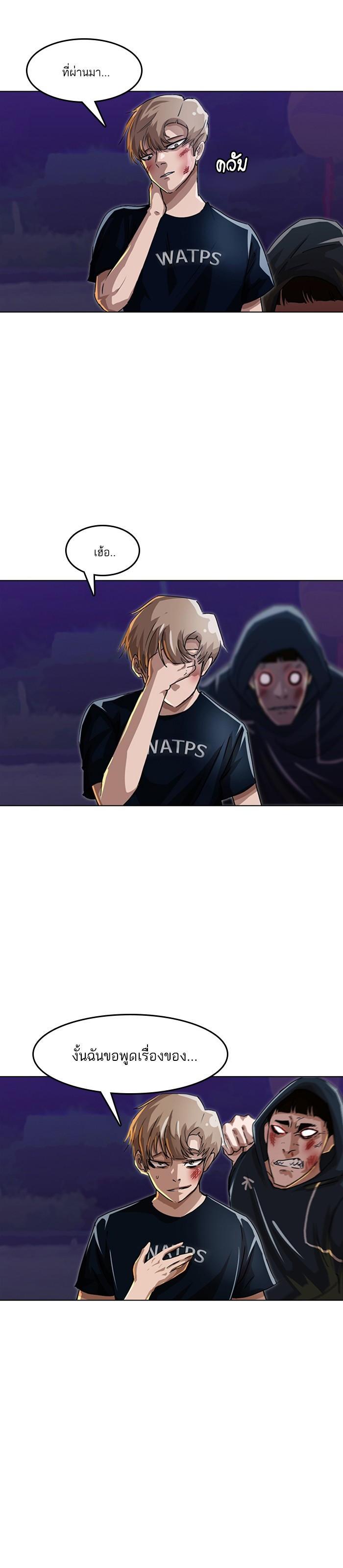 Manga-lc-com อ่านมังงะ อ่านการ์ตูน ออนไลน์ ฟรี Random Chat สาวจากแรนดอมแชต ตอนที่ 1 2 3 4 5 6 7 8 9 10 11 12 13 14 ฟรี ไม่มีโฆษณา Manga-lc - อ่าน มังงะ อ่าน การ์ตูน ออนไลน์ อ่านมังงะ ฟรี