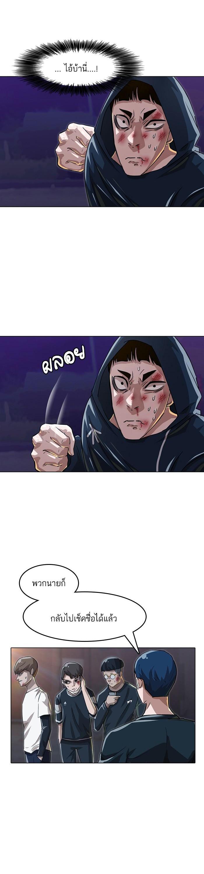 Manga-lc-com อ่านมังงะ อ่านการ์ตูน ออนไลน์ ฟรี Random Chat สาวจากแรนดอมแชต ตอนที่ 1 2 3 4 5 6 7 8 9 10 11 12 13 14 ฟรี ไม่มีโฆษณา Manga-lc - อ่าน มังงะ อ่าน การ์ตูน ออนไลน์ อ่านมังงะ ฟรี