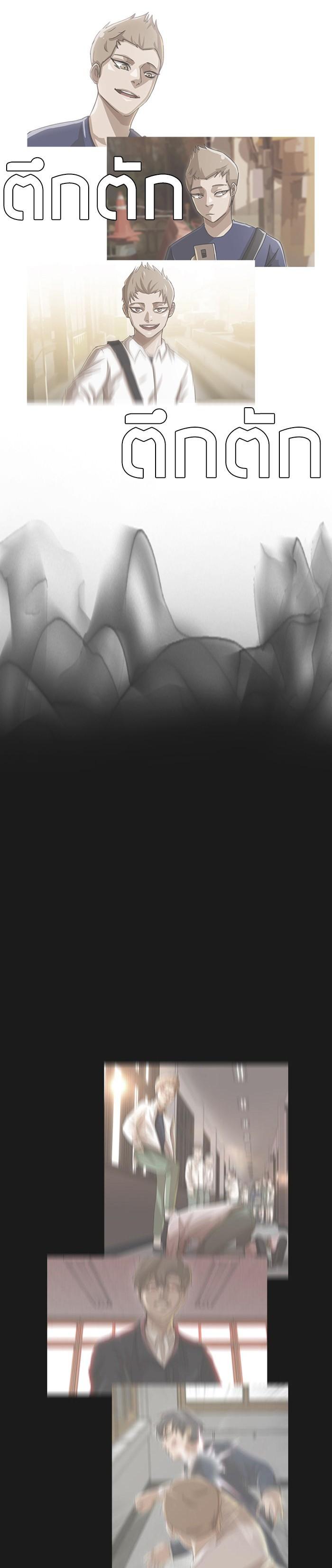 Manga-lc-com อ่านมังงะ อ่านการ์ตูน ออนไลน์ ฟรี Random Chat สาวจากแรนดอมแชต ตอนที่ 1 2 3 4 5 6 7 8 9 10 11 12 13 14 ฟรี ไม่มีโฆษณา Manga-lc - อ่าน มังงะ อ่าน การ์ตูน ออนไลน์ อ่านมังงะ ฟรี