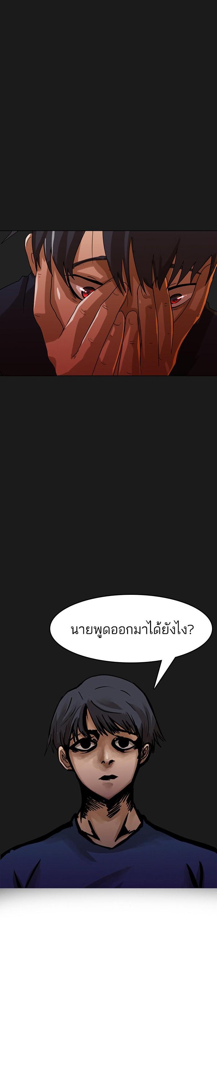 Manga-lc-com อ่านมังงะ อ่านการ์ตูน ออนไลน์ ฟรี Random Chat สาวจากแรนดอมแชต ตอนที่ 1 2 3 4 5 6 7 8 9 10 11 12 13 14 ฟรี ไม่มีโฆษณา Manga-lc - อ่าน มังงะ อ่าน การ์ตูน ออนไลน์ อ่านมังงะ ฟรี
