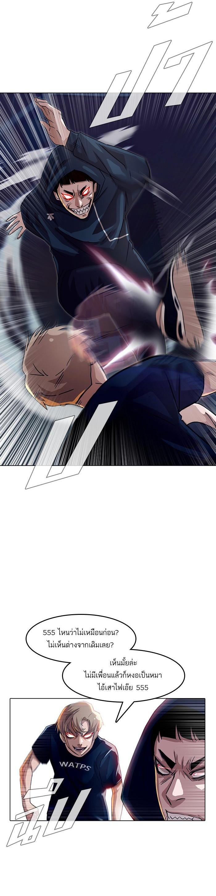 Manga-lc-com อ่านมังงะ อ่านการ์ตูน ออนไลน์ ฟรี Random Chat สาวจากแรนดอมแชต ตอนที่ 1 2 3 4 5 6 7 8 9 10 11 12 13 14 ฟรี ไม่มีโฆษณา Manga-lc - อ่าน มังงะ อ่าน การ์ตูน ออนไลน์ อ่านมังงะ ฟรี