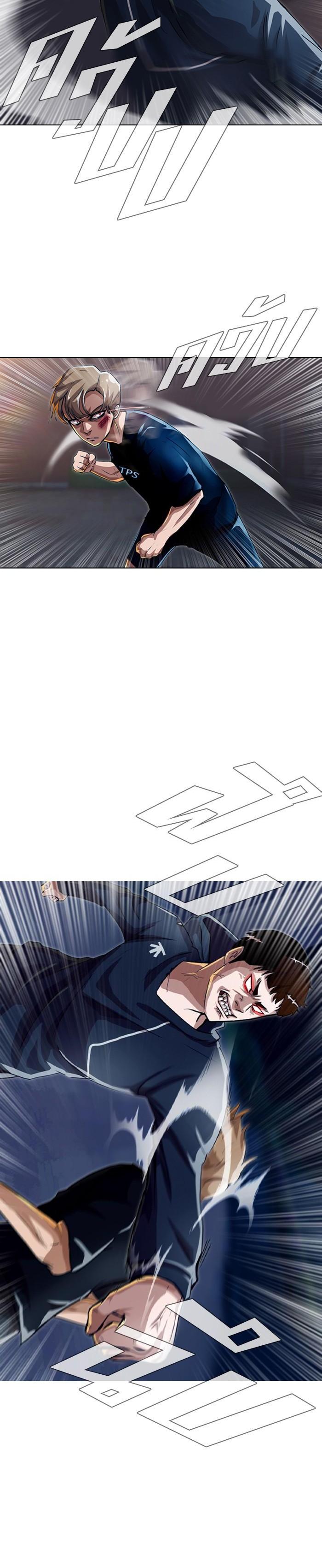 Manga-lc-com อ่านมังงะ อ่านการ์ตูน ออนไลน์ ฟรี Random Chat สาวจากแรนดอมแชต ตอนที่ 1 2 3 4 5 6 7 8 9 10 11 12 13 14 ฟรี ไม่มีโฆษณา Manga-lc - อ่าน มังงะ อ่าน การ์ตูน ออนไลน์ อ่านมังงะ ฟรี