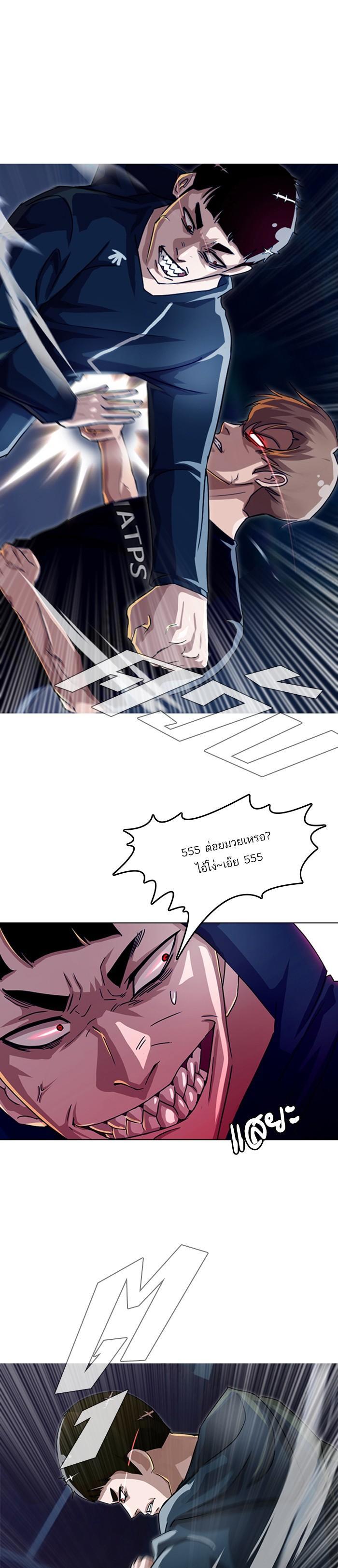 Manga-lc-com อ่านมังงะ อ่านการ์ตูน ออนไลน์ ฟรี Random Chat สาวจากแรนดอมแชต ตอนที่ 1 2 3 4 5 6 7 8 9 10 11 12 13 14 ฟรี ไม่มีโฆษณา Manga-lc - อ่าน มังงะ อ่าน การ์ตูน ออนไลน์ อ่านมังงะ ฟรี