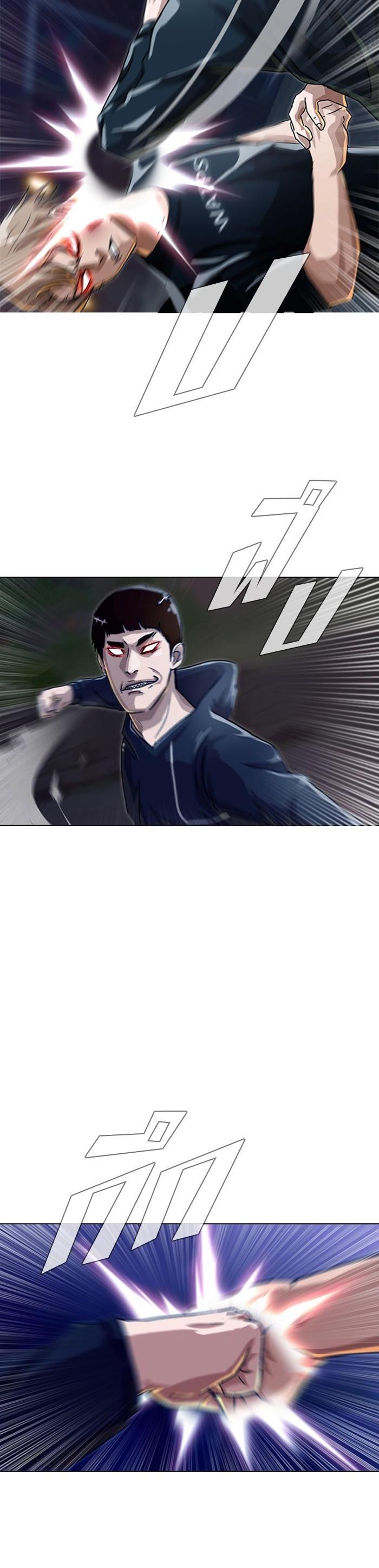 Manga-lc-com อ่านมังงะ อ่านการ์ตูน ออนไลน์ ฟรี Random Chat สาวจากแรนดอมแชต ตอนที่ 1 2 3 4 5 6 7 8 9 10 11 12 13 14 ฟรี ไม่มีโฆษณา Manga-lc - อ่าน มังงะ อ่าน การ์ตูน ออนไลน์ อ่านมังงะ ฟรี