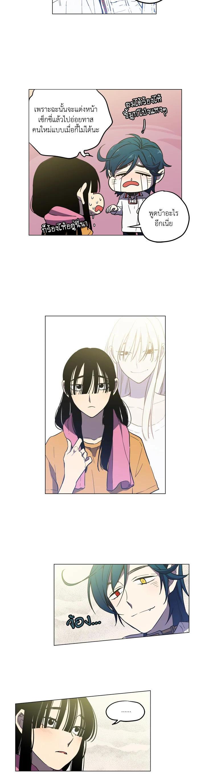 Manga-lc-com อ่านมังงะ อ่านการ์ตูน ออนไลน์ ฟรี Honey Blood ตอนที่ 1 2 3 4 5 6 7 8 9 10 11 12 13 14 ฟรี ไม่มีโฆษณา Manga-lc - อ่าน มังงะ อ่าน การ์ตูน ออนไลน์ อ่านมังงะ ฟรี