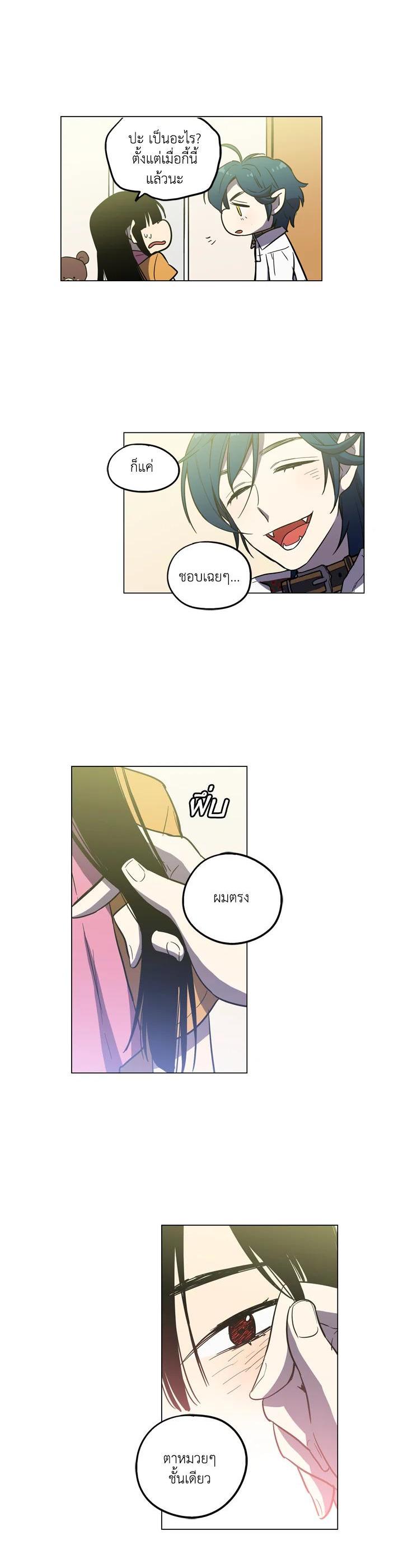 Manga-lc-com อ่านมังงะ อ่านการ์ตูน ออนไลน์ ฟรี Honey Blood ตอนที่ 1 2 3 4 5 6 7 8 9 10 11 12 13 14 ฟรี ไม่มีโฆษณา Manga-lc - อ่าน มังงะ อ่าน การ์ตูน ออนไลน์ อ่านมังงะ ฟรี