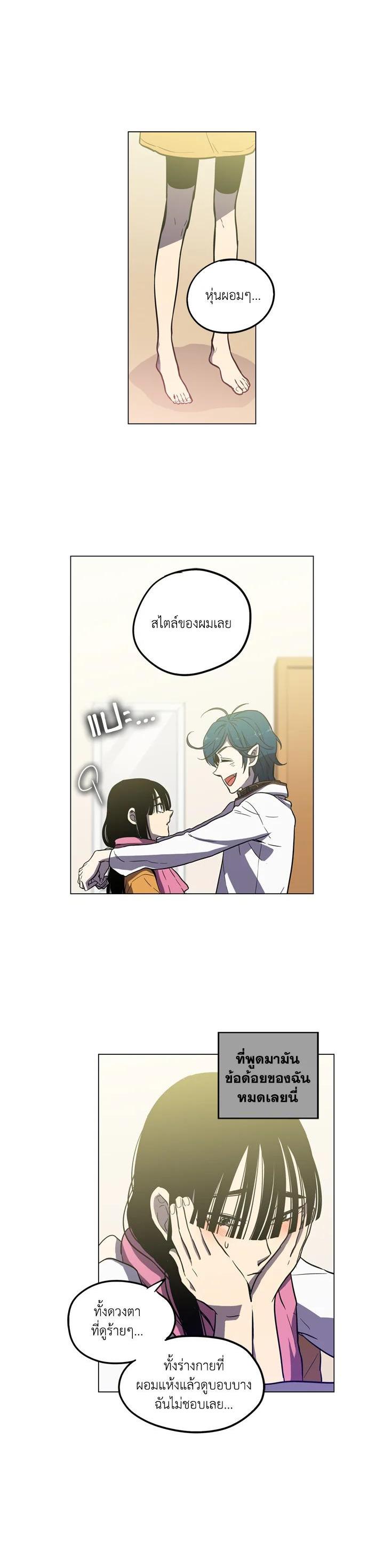 Manga-lc-com อ่านมังงะ อ่านการ์ตูน ออนไลน์ ฟรี Honey Blood ตอนที่ 1 2 3 4 5 6 7 8 9 10 11 12 13 14 ฟรี ไม่มีโฆษณา Manga-lc - อ่าน มังงะ อ่าน การ์ตูน ออนไลน์ อ่านมังงะ ฟรี