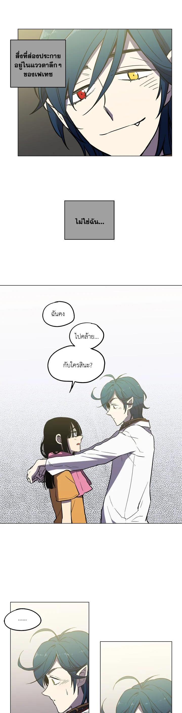 Manga-lc-com อ่านมังงะ อ่านการ์ตูน ออนไลน์ ฟรี Honey Blood ตอนที่ 1 2 3 4 5 6 7 8 9 10 11 12 13 14 ฟรี ไม่มีโฆษณา Manga-lc - อ่าน มังงะ อ่าน การ์ตูน ออนไลน์ อ่านมังงะ ฟรี