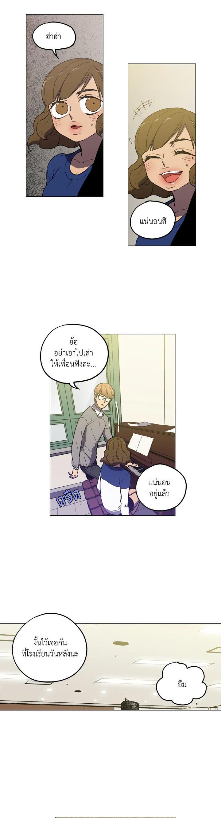 Manga-lc-com อ่านมังงะ อ่านการ์ตูน ออนไลน์ ฟรี Honey Blood ตอนที่ 1 2 3 4 5 6 7 8 9 10 11 12 13 14 ฟรี ไม่มีโฆษณา Manga-lc - อ่าน มังงะ อ่าน การ์ตูน ออนไลน์ อ่านมังงะ ฟรี