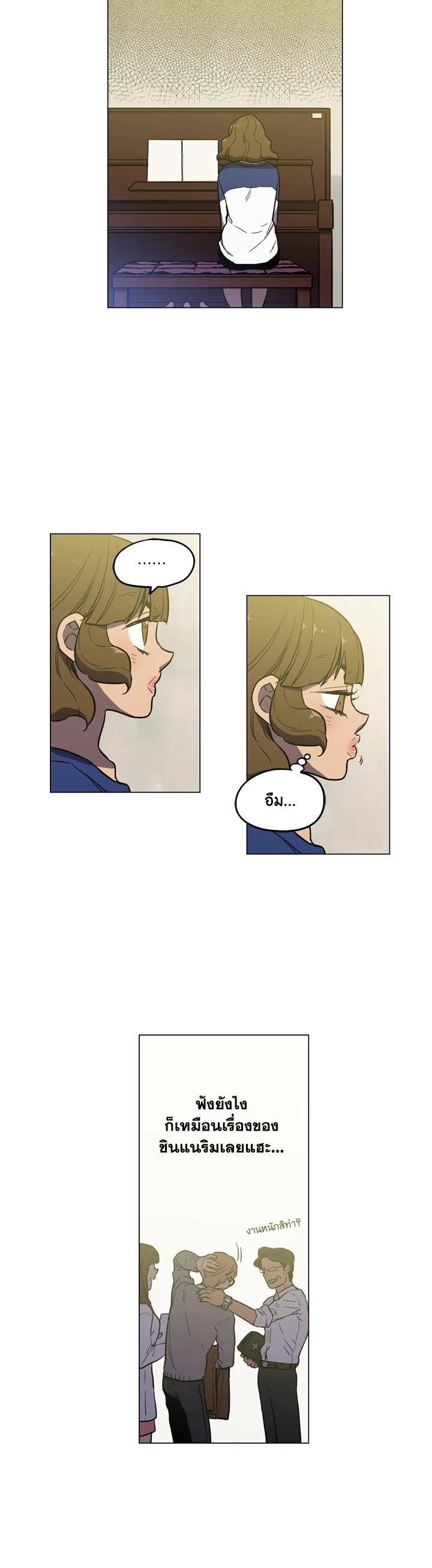 Manga-lc-com อ่านมังงะ อ่านการ์ตูน ออนไลน์ ฟรี Honey Blood ตอนที่ 1 2 3 4 5 6 7 8 9 10 11 12 13 14 ฟรี ไม่มีโฆษณา Manga-lc - อ่าน มังงะ อ่าน การ์ตูน ออนไลน์ อ่านมังงะ ฟรี