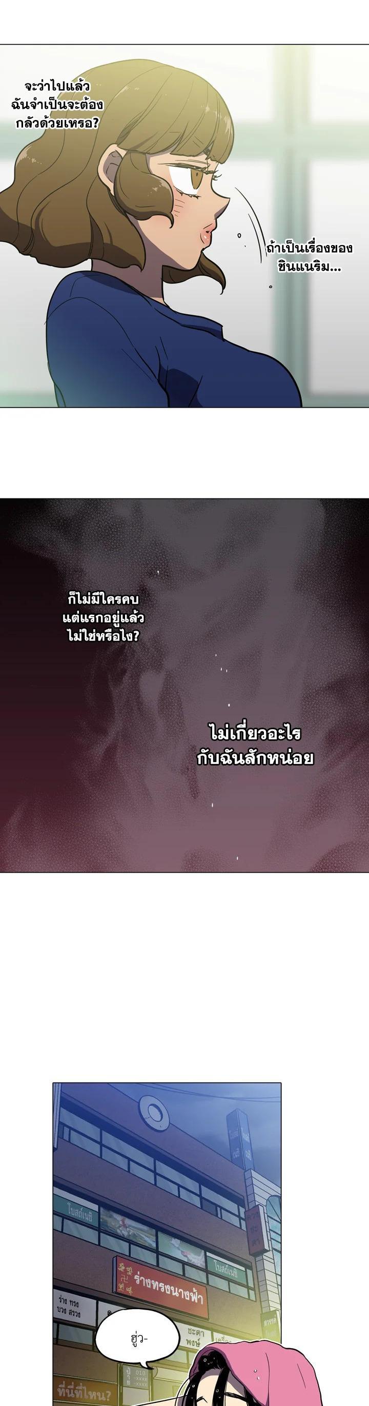 Manga-lc-com อ่านมังงะ อ่านการ์ตูน ออนไลน์ ฟรี Honey Blood ตอนที่ 1 2 3 4 5 6 7 8 9 10 11 12 13 14 ฟรี ไม่มีโฆษณา Manga-lc - อ่าน มังงะ อ่าน การ์ตูน ออนไลน์ อ่านมังงะ ฟรี