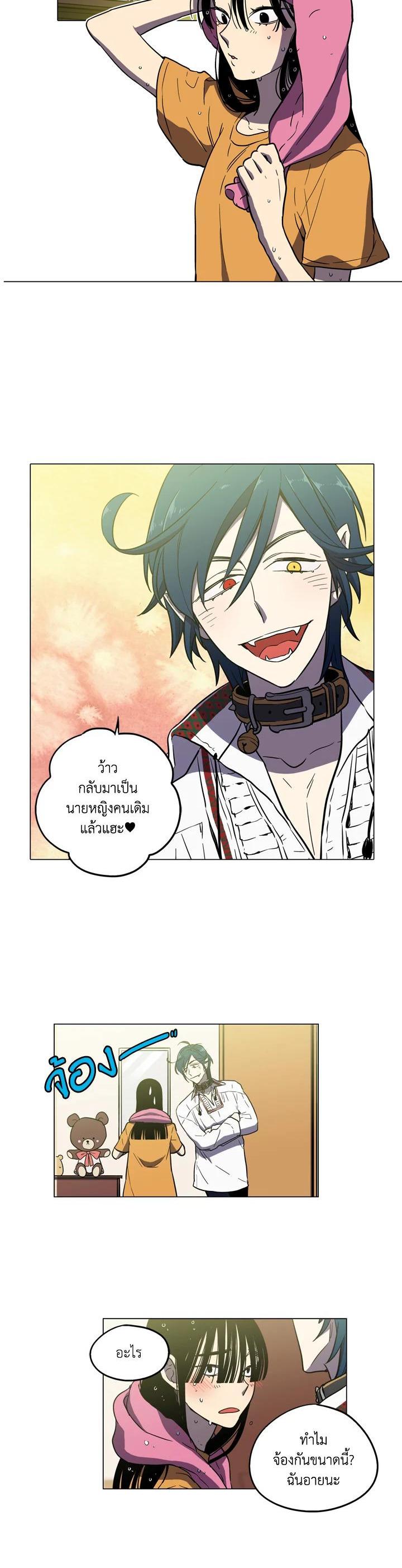 Manga-lc-com อ่านมังงะ อ่านการ์ตูน ออนไลน์ ฟรี Honey Blood ตอนที่ 1 2 3 4 5 6 7 8 9 10 11 12 13 14 ฟรี ไม่มีโฆษณา Manga-lc - อ่าน มังงะ อ่าน การ์ตูน ออนไลน์ อ่านมังงะ ฟรี