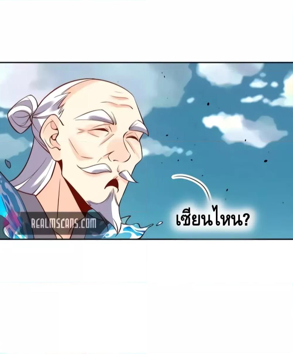 Manga-lc-com อ่านมังงะ อ่านการ์ตูน ออนไลน์ ฟรี It Turns Out That I Am A Big Cultivator กลายเป็นว่าข้าคือเซียนผู้ยิ่งใหญ่(ซะงั้น) ตอนที่ 1 2 3 4 5 6 7 8 9 10 11 12 13 14 ฟรี ไม่มีโฆษณา Manga-lc - อ่าน มังงะ อ่าน การ์ตูน ออนไลน์ อ่านมังงะ ฟรี