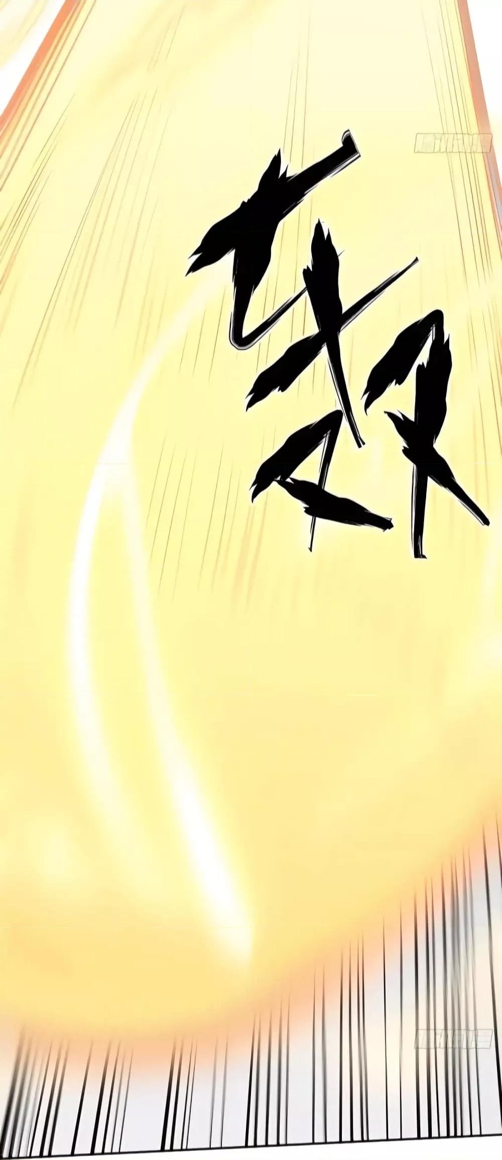 Manga-lc-com อ่านมังงะ อ่านการ์ตูน ออนไลน์ ฟรี It Turns Out That I Am A Big Cultivator กลายเป็นว่าข้าคือเซียนผู้ยิ่งใหญ่(ซะงั้น) ตอนที่ 1 2 3 4 5 6 7 8 9 10 11 12 13 14 ฟรี ไม่มีโฆษณา Manga-lc - อ่าน มังงะ อ่าน การ์ตูน ออนไลน์ อ่านมังงะ ฟรี