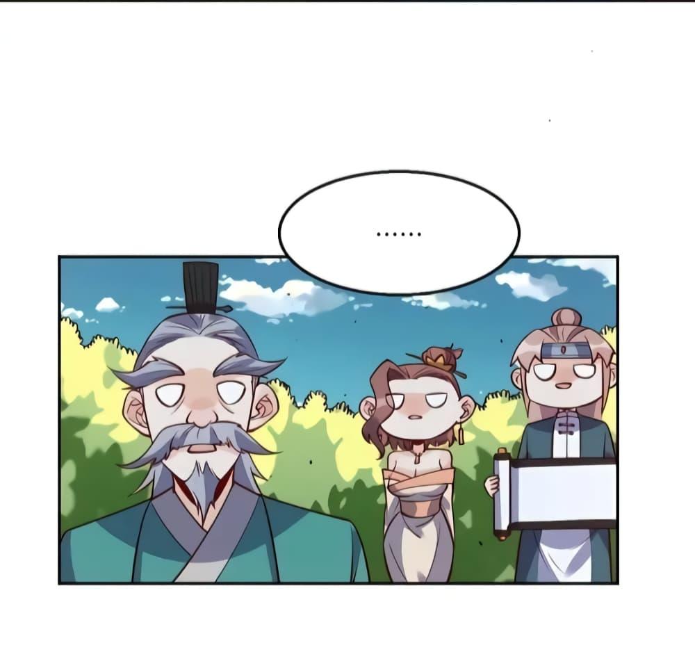 Manga-lc-com อ่านมังงะ อ่านการ์ตูน ออนไลน์ ฟรี It Turns Out That I Am A Big Cultivator กลายเป็นว่าข้าคือเซียนผู้ยิ่งใหญ่(ซะงั้น) ตอนที่ 1 2 3 4 5 6 7 8 9 10 11 12 13 14 ฟรี ไม่มีโฆษณา Manga-lc - อ่าน มังงะ อ่าน การ์ตูน ออนไลน์ อ่านมังงะ ฟรี