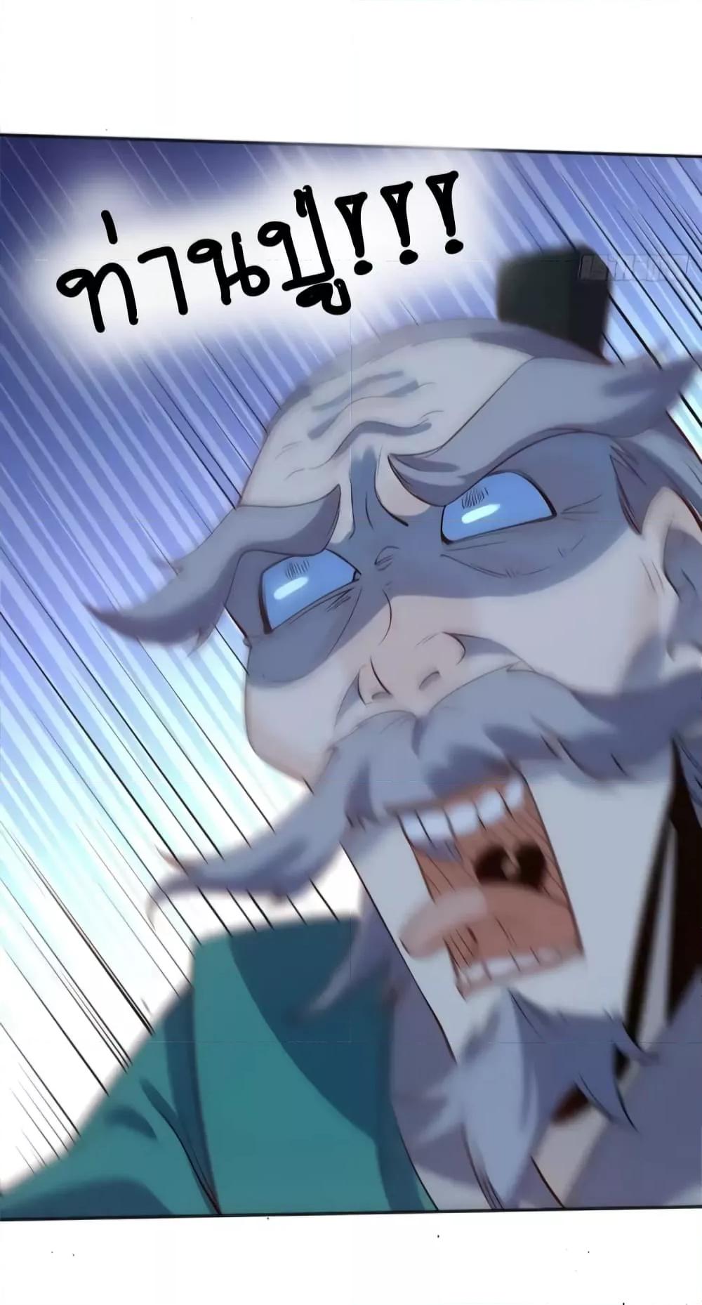 Manga-lc-com อ่านมังงะ อ่านการ์ตูน ออนไลน์ ฟรี It Turns Out That I Am A Big Cultivator กลายเป็นว่าข้าคือเซียนผู้ยิ่งใหญ่(ซะงั้น) ตอนที่ 1 2 3 4 5 6 7 8 9 10 11 12 13 14 ฟรี ไม่มีโฆษณา Manga-lc - อ่าน มังงะ อ่าน การ์ตูน ออนไลน์ อ่านมังงะ ฟรี