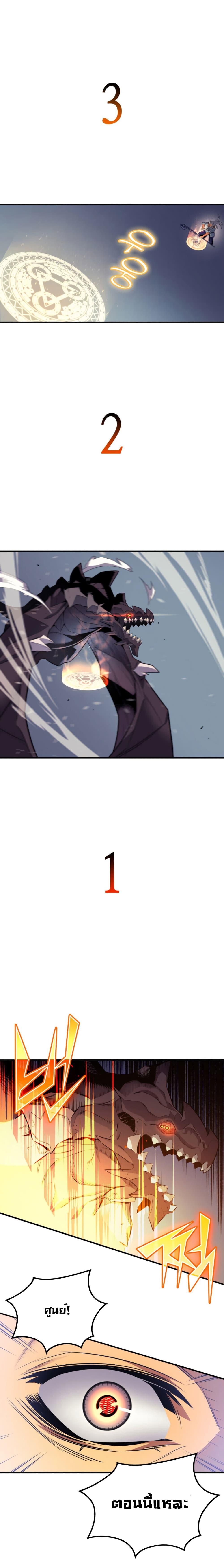 Manga-lc-com อ่านมังงะ อ่านการ์ตูน ออนไลน์ ฟรี The Great Mage Returns After 4000 Years ตอนที่ 1 2 3 4 5 6 7 8 9 10 11 12 13 14 ฟรี ไม่มีโฆษณา Manga-lc - อ่าน มังงะ อ่าน การ์ตูน ออนไลน์ อ่านมังงะ ฟรี