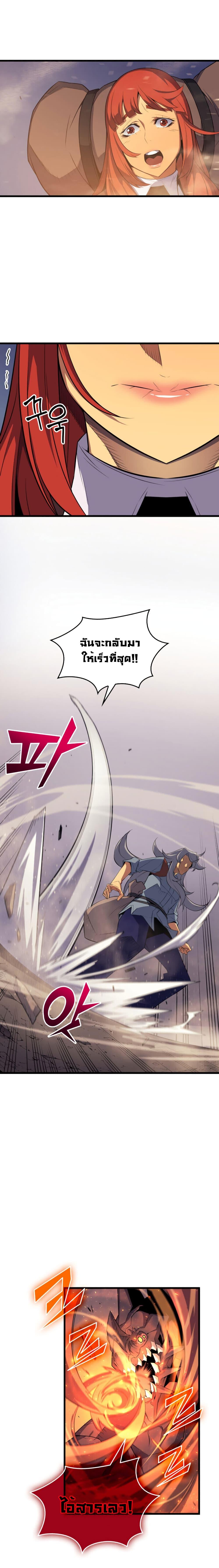 Manga-lc-com อ่านมังงะ อ่านการ์ตูน ออนไลน์ ฟรี The Great Mage Returns After 4000 Years ตอนที่ 1 2 3 4 5 6 7 8 9 10 11 12 13 14 ฟรี ไม่มีโฆษณา Manga-lc - อ่าน มังงะ อ่าน การ์ตูน ออนไลน์ อ่านมังงะ ฟรี