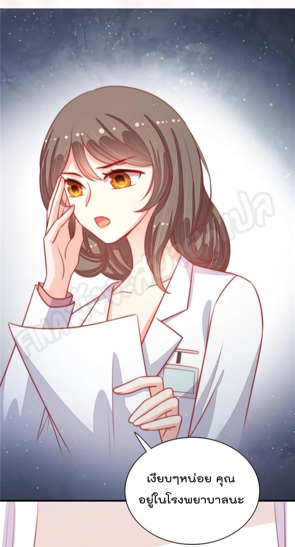 Manga-lc-com อ่านมังงะ อ่านการ์ตูน ออนไลน์ ฟรี MarshalIsJeal ตอนที่ 1 2 3 4 5 6 7 8 9 10 11 12 13 14 ฟรี ไม่มีโฆษณา Manga-lc - อ่าน มังงะ อ่าน การ์ตูน ออนไลน์ อ่านมังงะ ฟรี