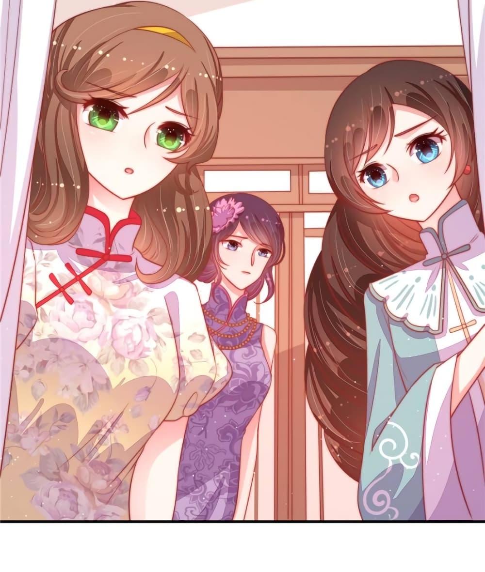 Manga-lc-com อ่านมังงะ อ่านการ์ตูน ออนไลน์ ฟรี MarshalIsJeal ตอนที่ 1 2 3 4 5 6 7 8 9 10 11 12 13 14 ฟรี ไม่มีโฆษณา Manga-lc - อ่าน มังงะ อ่าน การ์ตูน ออนไลน์ อ่านมังงะ ฟรี