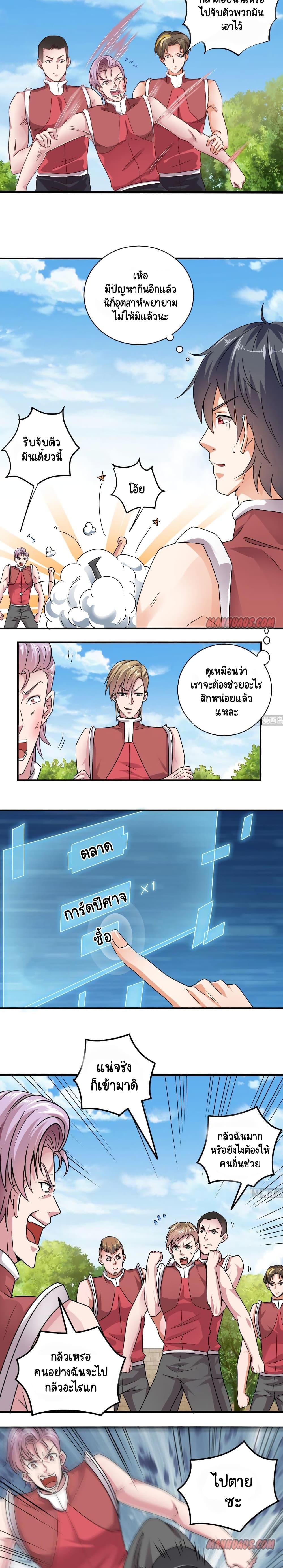 Manga-lc-com อ่านมังงะ อ่านการ์ตูน ออนไลน์ ฟรี The Underworld’s Broker ตอนที่ 1 2 3 4 5 6 7 8 9 10 11 12 13 14 ฟรี ไม่มีโฆษณา Manga-lc - อ่าน มังงะ อ่าน การ์ตูน ออนไลน์ อ่านมังงะ ฟรี