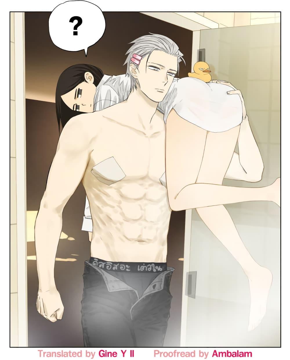 Manga-lc-com อ่านมังงะ อ่านการ์ตูน ออนไลน์ ฟรี Nan Hao & Shang Feng ตอนที่ 1 2 3 4 5 6 7 8 9 10 11 12 13 14 ฟรี ไม่มีโฆษณา Manga-lc - อ่าน มังงะ อ่าน การ์ตูน ออนไลน์ อ่านมังงะ ฟรี