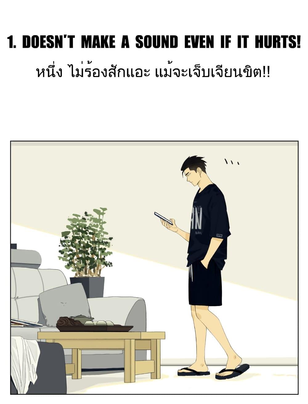 Manga-lc-com อ่านมังงะ อ่านการ์ตูน ออนไลน์ ฟรี Nan Hao & Shang Feng ตอนที่ 1 2 3 4 5 6 7 8 9 10 11 12 13 14 ฟรี ไม่มีโฆษณา Manga-lc - อ่าน มังงะ อ่าน การ์ตูน ออนไลน์ อ่านมังงะ ฟรี