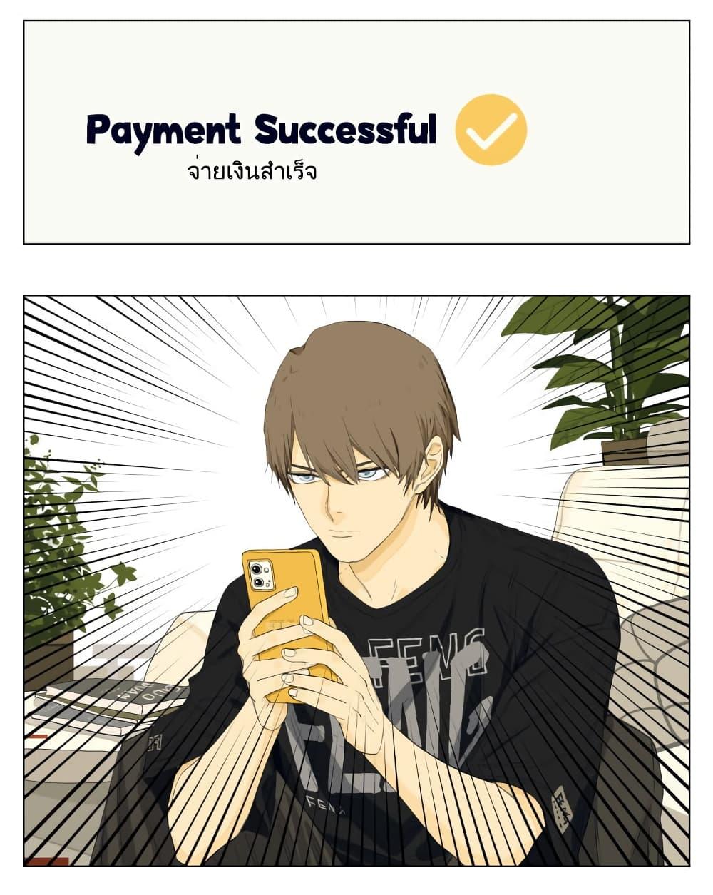 Manga-lc-com อ่านมังงะ อ่านการ์ตูน ออนไลน์ ฟรี Nan Hao & Shang Feng ตอนที่ 1 2 3 4 5 6 7 8 9 10 11 12 13 14 ฟรี ไม่มีโฆษณา Manga-lc - อ่าน มังงะ อ่าน การ์ตูน ออนไลน์ อ่านมังงะ ฟรี