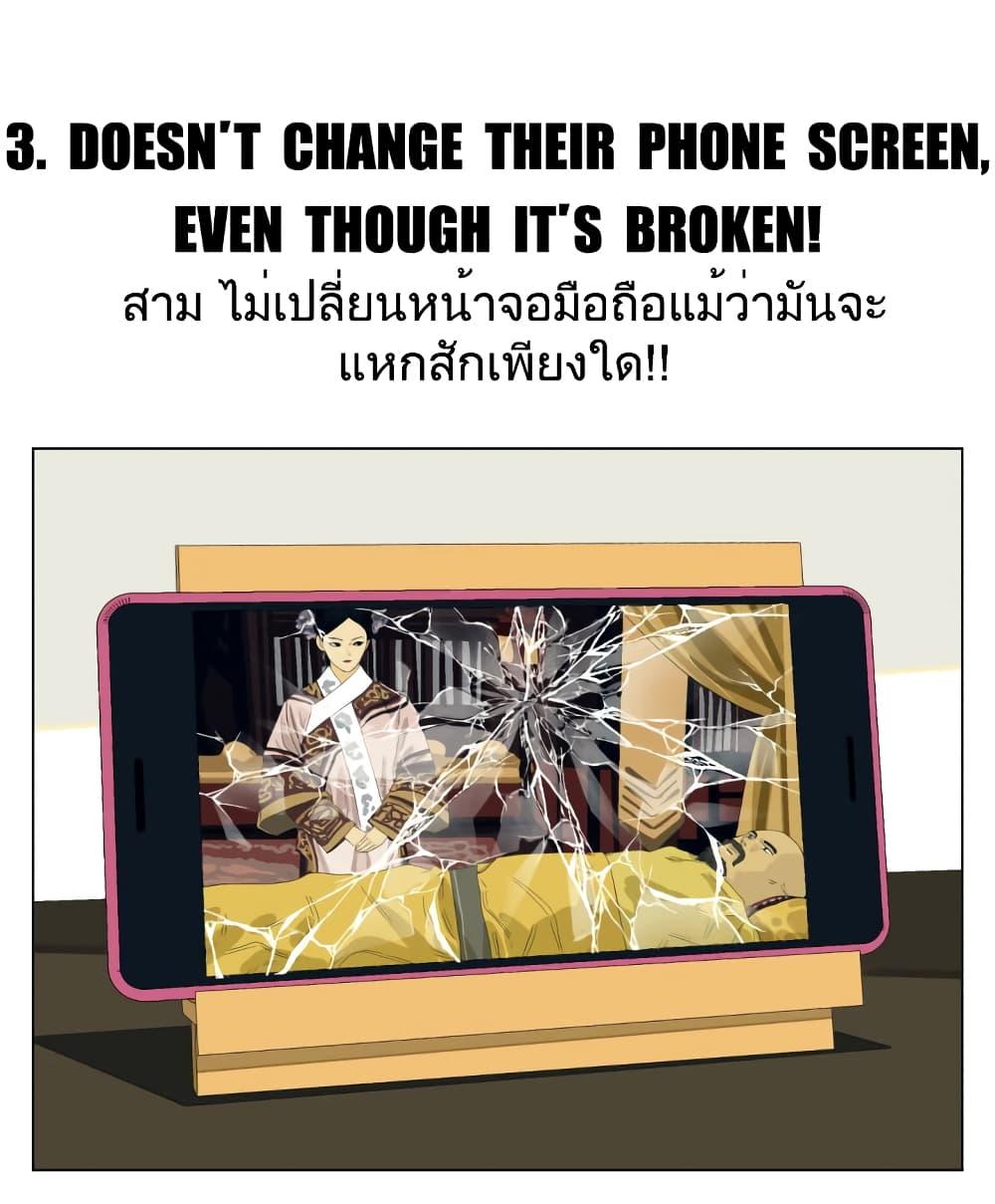 Manga-lc-com อ่านมังงะ อ่านการ์ตูน ออนไลน์ ฟรี Nan Hao & Shang Feng ตอนที่ 1 2 3 4 5 6 7 8 9 10 11 12 13 14 ฟรี ไม่มีโฆษณา Manga-lc - อ่าน มังงะ อ่าน การ์ตูน ออนไลน์ อ่านมังงะ ฟรี
