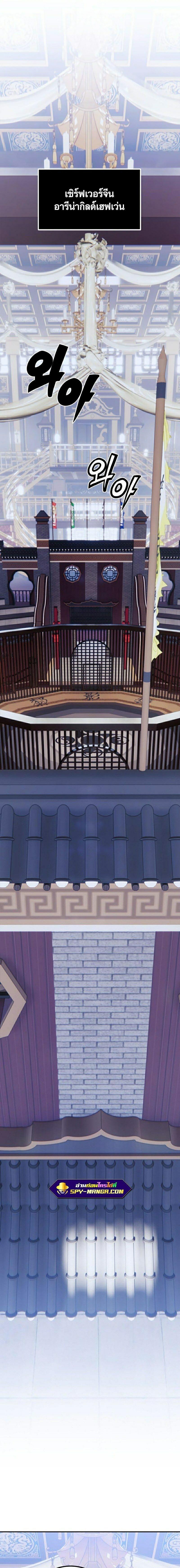 Manga-lc-com อ่านมังงะ อ่านการ์ตูน ออนไลน์ ฟรี Return to Player ตอนที่ 1 2 3 4 5 6 7 8 9 10 11 12 13 14 ฟรี ไม่มีโฆษณา Manga-lc - อ่าน มังงะ อ่าน การ์ตูน ออนไลน์ อ่านมังงะ ฟรี