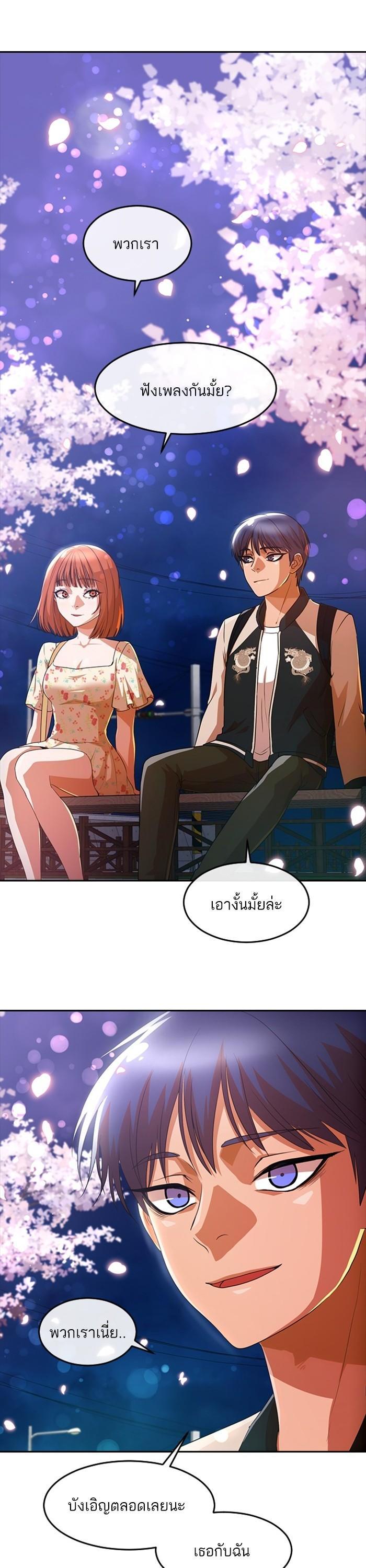 Manga-lc-com อ่านมังงะ อ่านการ์ตูน ออนไลน์ ฟรี Random Chat สาวจากแรนดอมแชต ตอนที่ 1 2 3 4 5 6 7 8 9 10 11 12 13 14 ฟรี ไม่มีโฆษณา Manga-lc - อ่าน มังงะ อ่าน การ์ตูน ออนไลน์ อ่านมังงะ ฟรี