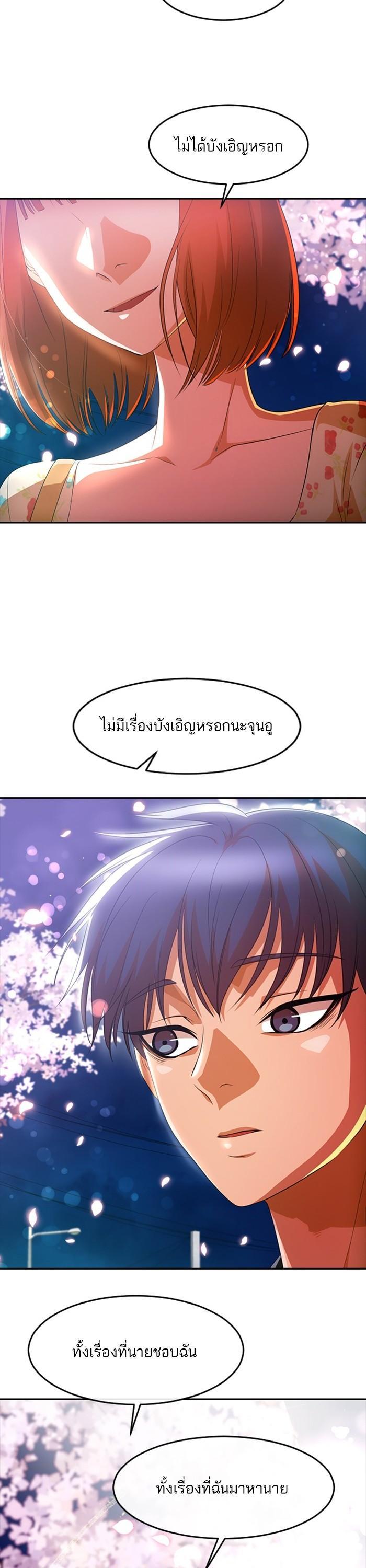 Manga-lc-com อ่านมังงะ อ่านการ์ตูน ออนไลน์ ฟรี Random Chat สาวจากแรนดอมแชต ตอนที่ 1 2 3 4 5 6 7 8 9 10 11 12 13 14 ฟรี ไม่มีโฆษณา Manga-lc - อ่าน มังงะ อ่าน การ์ตูน ออนไลน์ อ่านมังงะ ฟรี