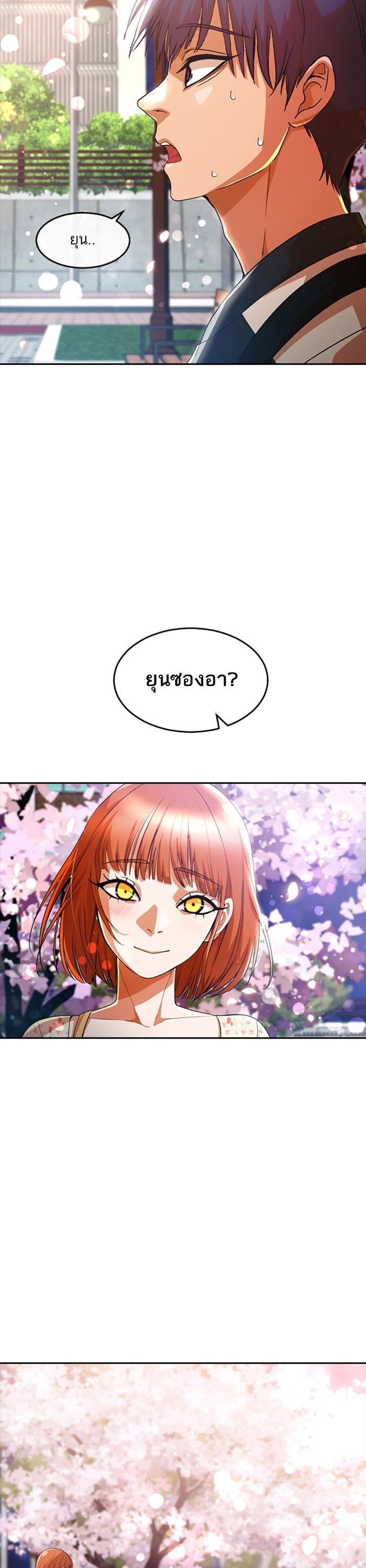Manga-lc-com อ่านมังงะ อ่านการ์ตูน ออนไลน์ ฟรี Random Chat สาวจากแรนดอมแชต ตอนที่ 1 2 3 4 5 6 7 8 9 10 11 12 13 14 ฟรี ไม่มีโฆษณา Manga-lc - อ่าน มังงะ อ่าน การ์ตูน ออนไลน์ อ่านมังงะ ฟรี